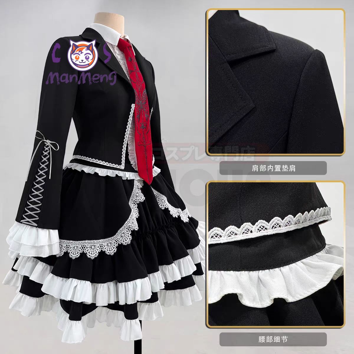 Anime Celestia Ludenberg yasuh - Halloween Costume Kids review and price