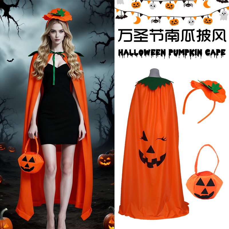 Halloween Pumpkin Costume Cape - Pumpkin Lantern Halloween review and price