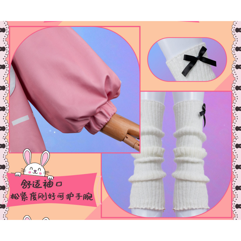 Anime PJSK Otori Emu emu Cospl - Halloween Costume Kids review and price