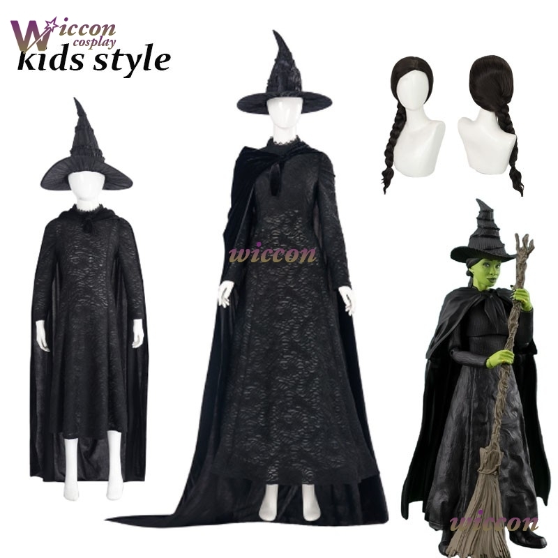 YesoK Movie Wicked Elphaba Cos - Halloween Costume Kids review and price